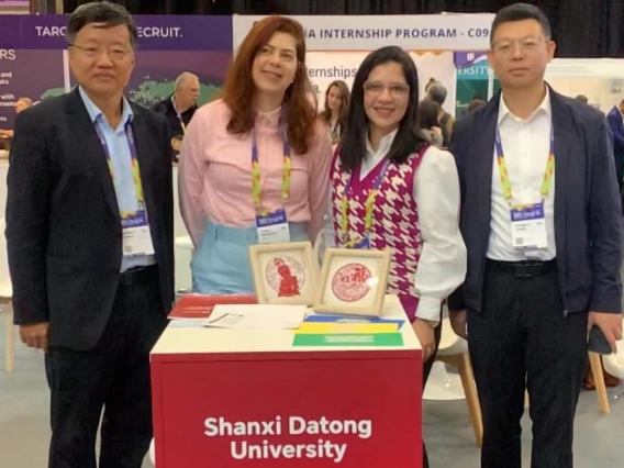 EAIE Conference and Exhibition 2026