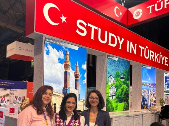 EAIE Conference and Exhibition 2026