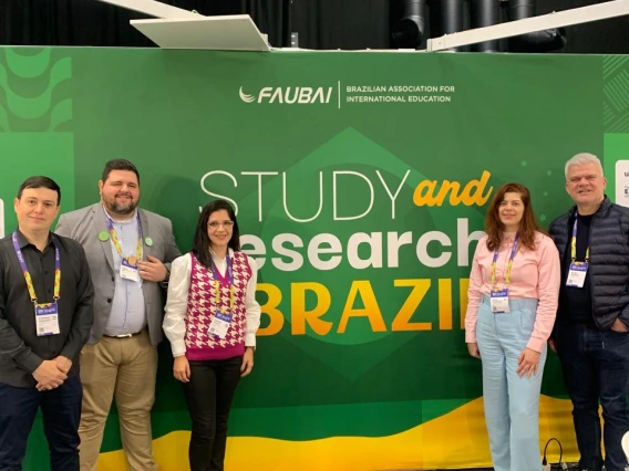 EAIE Conference and Exhibition 2026