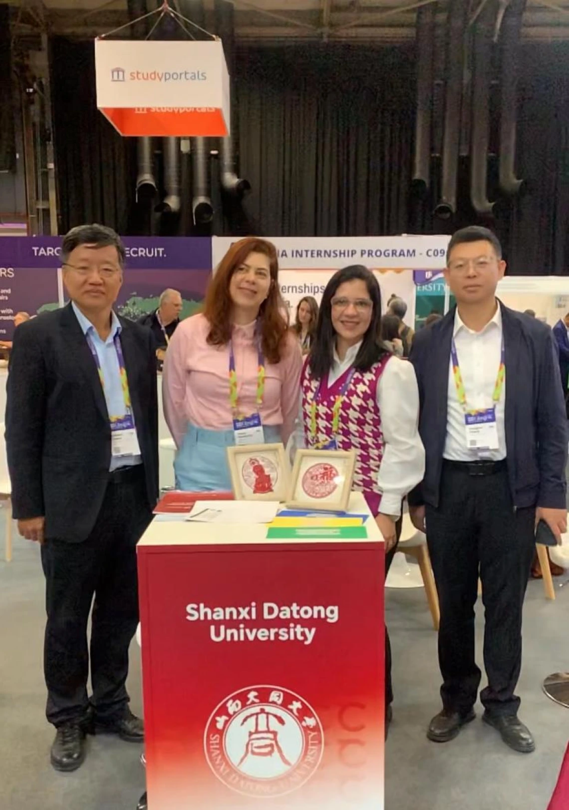 EAIE Conference and Exhibition 2026