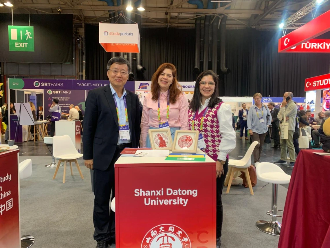 EAIE Conference and Exhibition 2026